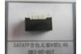 SATA 7P全包无窗B型